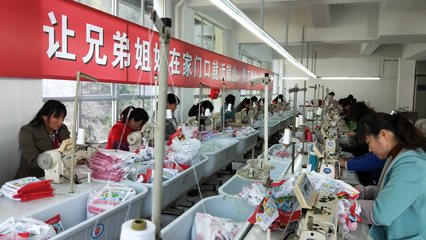 勞動最光榮 技能最寶貴——人事勞動代理服務(wù)的價值與擔當