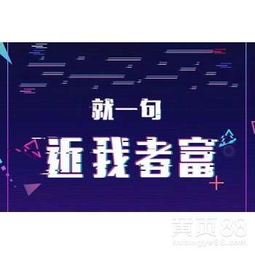 【亞馬遜店群培訓招商、erp系統代理定制】-