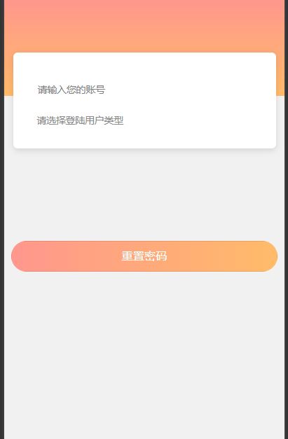 java畢業設計ssm美容院預約管理小程序系統計算機軟件開發定制化