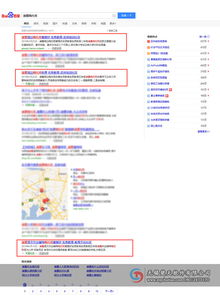 江陰網(wǎng)站托管楚天網(wǎng)絡(luò)