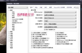 如何自學(xué)倉管erp系統(tǒng)
