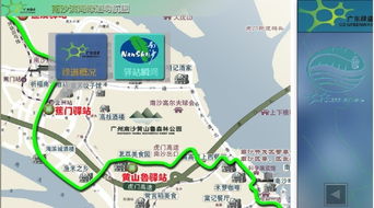 供應(yīng)廣州軟件定制,廣州軟件開發(fā),廣州軟件外包,按需定制