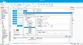 低代碼降低個性化 mes 系統(tǒng)開發(fā)投入,為工業(yè)互聯(lián)網(wǎng)提速